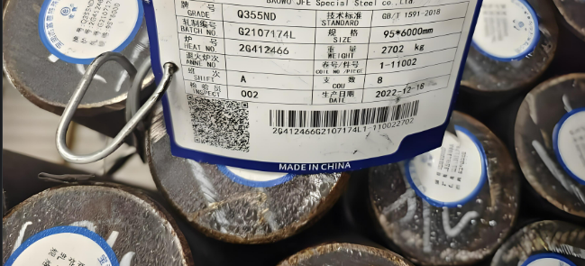 2025年澳门免费原料网